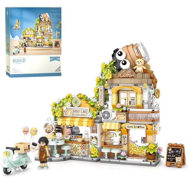 MEIEST Mini City Shop Street View Building Blocks Model Set,Simulation Animals Architecture Collection Particle Construction Building Bricks Toy,Home Decoration (Bear Coffee Shop)