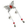 Tian Guan Ci Fu Hua Cheng Xie Lian Butterfly Hair Clip Hairpin Daily Outdoor Hair Decor Cosplay Prop Women Girl Gift