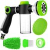 Upgrade Pup Jet Dog Wash for Outdoor, 8 in 1 Dog Wash Hose Attachment with Soap Dispenser, Dog Bath Hose Attachment with Pet Bath Brush Car Wash Mitt and Dog Comb for Showering Pet (Hose Not Include)