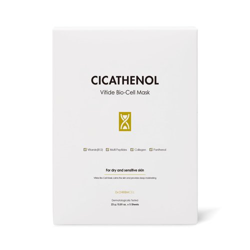 Dr.CHROMCELL] CICATHENOL Vitide BioCell Mask | Korean Hydrogel Mask | Collagen Sheet Mask | Hydrogel Sheet Mask | Firming Face Mask | Korean Face Masks Skin Care | 5 Hydrogel Mask Set