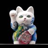 A Pound Of Flesh Lucky Cat Tattoo Practice Skin Doll Silicone Display, Professional Tattoo Supplies for Beginner Starter Training Artists, White