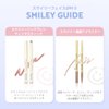lilybyred Smiley Lip Blending Stick 0.8g - Creamy Multi-Use Lip Liner with Subtle Blurring - 03_Be happy with me