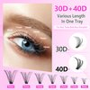 Lash Extension Kit 280pcs 9-16mm 30-40D D Curl Lash Clusters Kit - DIY Individual Eyelash Extension Kit with Lash Bond and Seal,Tweezers - Volume Eyelash Clusters Kit for Beginners(30D&40D KIT)