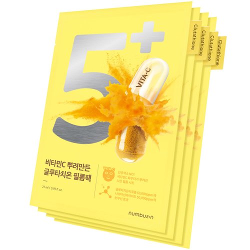 numbuzin No.5+ Vitamin Spotlight Sheet Mask 4ea | Glutathione and Vitamin C | Reduces Hyperpigmentation, Dark Spots and Brightens Skin Complexion | Gentle and non-irritating sheet mask