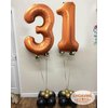 Number 18 Orange Balloons 40 Inch Giant Orange 18 Number Foil Helium Balloons for 18th Orange Birthday Party Supplies 18th Anniversary Events Decorations