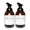 Muse Apothecary Hand Ritual - Aromatic and Nourishing Foaming Hand Soap, Infused with Natural Aromatherapy Essential Oils - USDA Certified Biobased - 11.5 oz, Aloe + Eucalyptus + Lavender, 2 Pack