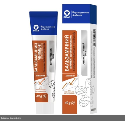 Balsamic Liniment (Vishnevsky Ointment) 40g/1.58 Oz Violapharm