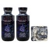 Bath & Body Works Wicked Vanilla Woods 2 Pack Daily Nourishing Body Lotion Set with a Charcoal Scrub Bar Soap - Full Size