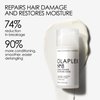 Olaplex No. 8 Bond Intense Moisture Hair Mask, Adds Smoothness & Nourishes for Visibily Healthy Hair, For All Hair Types & Treats Damaged Hair, 3.3 fl oz