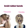 1500 Pcs Mini Hair Rubber Bands, Non-slip Rubber Hair Bands for Girls Hair Braids, Hair Elastic Hair Ties (Black and Clear)