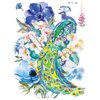 Supperb® Temporary Tattoos - Watercolor Dream of peacock & Blue Flowers