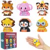 CHHOEAV 6 Pack Cute Mini Lion Tiger Reindeer Building Blocks Toys for Kids Classroom Prizes Goodie Bags Stocking Stuffers Christmas Birthday Party Favors Return Gifts for Boys Girls Age 6-12+