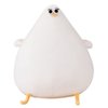OUKEYI Funny Plush Seagull Pillow, Simulation Cute Fat Chicken Doll Toys, Soft Stuffed CushionsChicken Plush Pillow Floor Mat Kawaii Festival Gifts (15.7inches)