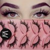 Eye Lashes Mink Fur Magnetic Eyelashes Natural 3D Volume Curl Winged Eyeliner Look Realistic Adhesive Messy Tips Elongated Eye Thick Faux Eyelashes Fox Cat Soft Imitation Lashes (5 Pairs Pack), Black