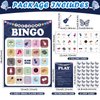 Music Party Bingo Games Singer Birthday Party Games Music Lovers Birthday Party Favors Guitar Party Bingo Cards 24 Players for Adults Music Fans Bachelorette Family Gathering Party Favors