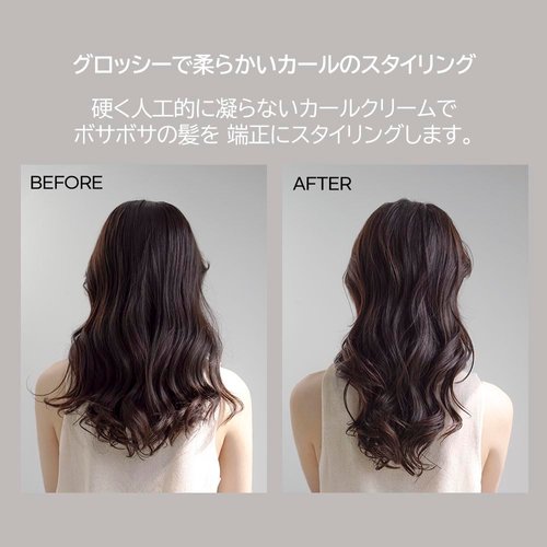 LORINIQUE Korean Defining Curl Cream, High-Dose Keratin (50,000ppm) & Amino Acids, Hair Curling Essence, Anti Frizz, Treatment for Curly Hair, 4.05 Fl Oz