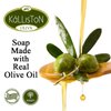 Kalliston, Sensitive and Dry Skin Soap Collection, Made in Ancient Crete, Greece, Pack of 3 with Soap Dish (Aloe)