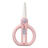 DAMPEN Ceramic Scissors for Baby Food,Portable Baby Food Scissors,Children Safety Food Cutter,with Blade Cover and Travel Case (PINK)