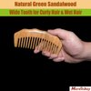 The Moreinday Wooden Comb for Women, Wooden Wide Tooth Comb, Wood Comb for Men, Green Sandalwood Comb Hair Comb
