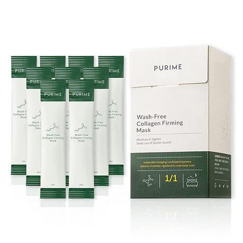 40 Packs Korean Collagen Face Mask Skin Care, Wash-Free Sleeping Facial Mask, Essential Lifting Firming Anti Aging Moisturizing Gel Cream, Portable Packaging for Women & Men