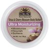 OKAY SHEA and CHERRY BLOSSOM BODY BUTTER Ultra Moisturizing 1oz / 30gr.