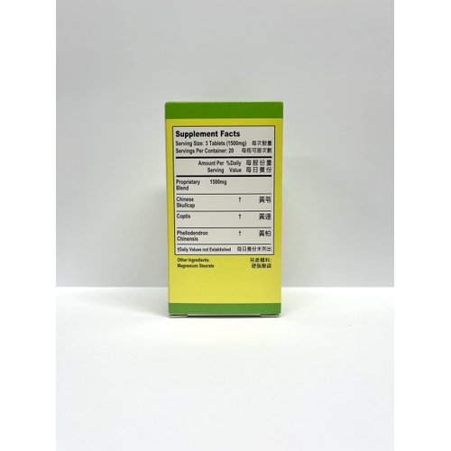 Lao Wei Goldthread Combination Tablets Herbal Supplement Helps for Promote A Healthy Digestive System 500mg 60 Tablets Made in USA