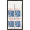 USA 1986 22-Cent Statue of Liberty Centennial Plate Block of 4 Postage Stamps, Catalog No 2224, MNH