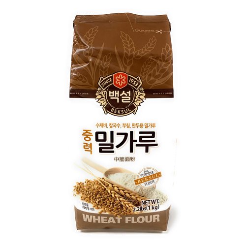 Beksul All Purpose Flour 2.2 Lbs