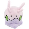 Sanei Pokemon All Star Series Goomy Stuffed Plush, 5"