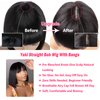 Short Black Human Hair Bob Wigs With Bangs 10 Inch Light Yaki Straight Realistic Scalp Glueless Non Lace Front Wig For Women Blunt Cut Bob Wigs 180% Density (NATURAL BLACK, 8INCH)