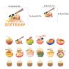 Ramen Party Decorations Japanese Noodles Birthday Decorations Includes Ramen Happy Birthday Banner Cupcake Toppers Cake Topper Spirals Balloons for Ramen Noodles Birthday Party Supplies