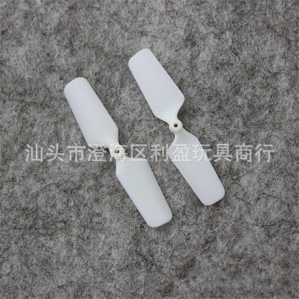 KingVal Replacement 2PCS Tail Blade RC Parts Compatible with WLtoys XK K110 K110S RC Helicopter