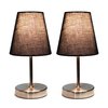 Simple Designs LT2013-BLK-2PK Sand Nickel Mini Basic Table Lamp with Fabric Shade 2 Pack Set, Black , 2 Count