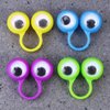 Kisangel 12pcs Eye Finger Puppet Eye On Rings Googly Eyeball Ring for Kids Boys Girls Fun Show Prize Fillers Birthday Easter Party Favor (Random Color)