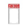 Akashiya Barrier Mini Character Guard Card Sleeves (60 Piece), Clear, 65 x 91mm