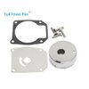 Johnson Evinrude 40HP 50HP Water Pump Kit Outboard Impeller Replacement Parts Sierra 18-3454 438592