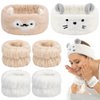 AHONEY Face Wash Headband and Wristband Set, Cute Makeup Spa Skincare Headbands Wrist Bands for Washing Face Headband for Women Girls Elastic Hair Band (White&Khaki)