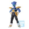 Bandai Spirits Ichibansho - Dragon Ball Z - Cui (Frieza Army), Collectible Figure