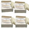 OLAZARAH Organic Rice Raw Pulp Bar Soap – Gentle Exfoliation & Deep Moisturizing for All Skin Types, (4 pkts), 4 oz