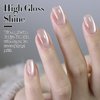 Double Rhythm Jelly Glass Cat Eye Gel Polish with Magnet 15ML Holographic Glitter Shimmer Translucent Sheer Color Magnetic Nail Polish Salon DIY at Home (Jelly Nude Gray-MC1100)