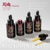 PONGDANG Midnight Mela Reset Vita 23 | 23% Highly Concentrated Liposomal Vitamin C Serum | Maximum Strength Dark Spot Remover for Face | Made in Korea
