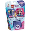 LEGO Friends Olivia’s Play Cube 41402 Building Kit, Includes 1 Scientist Mini-Doll, Great for Imaginative Play, New 2020 (40 Pieces)