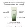 HEIMISH Matcha Biome Amino Acne Cleansing Foam 150ml, Acne Cleanser, Soothing & Refreshing, Calming, Hydrating, Daily Facial Cleanser, Normal to Sensitive Skin, Removes Dead Cells