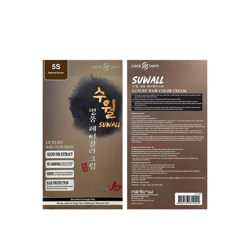 Su Wall Luxury Hair Color Cream (5S Natural Brown) 120g + 120g