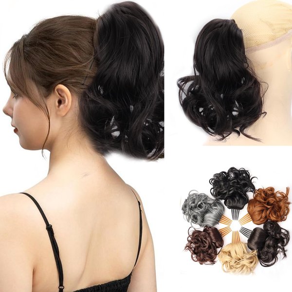 MARYLING Comb Clip Ponytail Extension Drawstring Short Wavy Ponytail Hair Extensions Synthetic Black Hair Clip In Pony Tails Hairpieces for Women Natural Soft Daily (4#)…