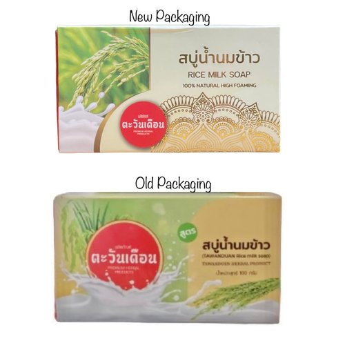 TAWANDUEAN RICE MILK Soap For Clear and Soft skin, Reduce dark spots, redness, Remove pimples on the face gently. / 3.52 Oz / 100 g (Pack of 1) Cream