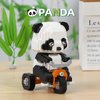 Panda Micro Mini Building Toy Bricks for Adults, 1064 PCS Mini Building Blocks Animals Sets for Goodie Bags, Party Favors for Boys Girls 12+ 14+, Christmas Birthday Gift for Kids, Carnival Prizes