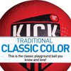 Franklin Sports Rubber Kickball - Kids Playground Ball for Dodgeball + Kickball - 10" Bouncy Ball for Outdoor Games - Red