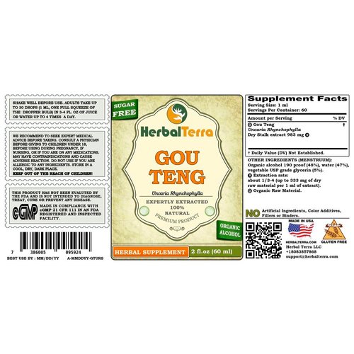 Herbal Terra LLC Ramulus Uncariae Cum Uncis (Uncaria Rhynchophylla) Tincture, Organic Dried Stalks Liquid Extract 2 oz