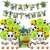 Cartoon Panda Birthday Party Supplies Including Panda Happy Birthday Banner, Cake Toppers, Cupcake Toppers, Balloons, Cute Panda Theme Party Set for Baby Shower Boys Girls Teens Party Decorations